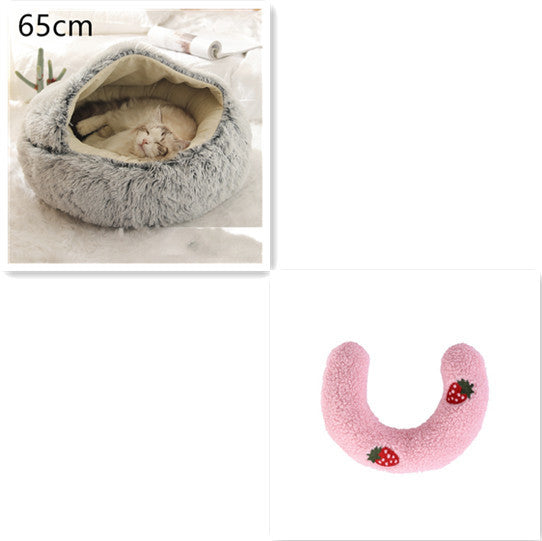 2 In 1 Dog And Cat Bed Pet Winter Bed Round Plush Warm Bed House Soft Long Plush Pets Bed Pet Products - ARCHSHOPE