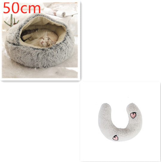 2 In 1 Dog And Cat Bed Pet Winter Bed Round Plush Warm Bed House Soft Long Plush Pets Bed Pet Products - ARCHSHOPE
