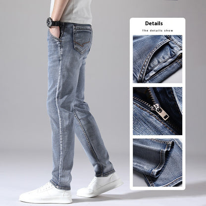 Jean rétro fin, coupe droite et ample, pantalon décontracté pour homme