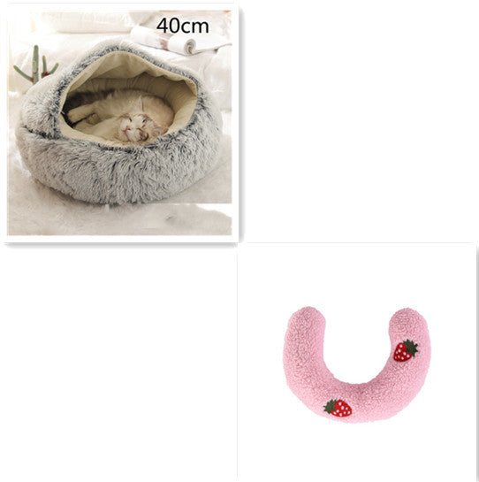2 In 1 Dog And Cat Bed Pet Winter Bed Round Plush Warm Bed House Soft Long Plush Pets Bed Pet Products - ARCHSHOPE