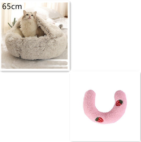 2 In 1 Dog And Cat Bed Pet Winter Bed Round Plush Warm Bed House Soft Long Plush Pets Bed Pet Products - ARCHSHOPE
