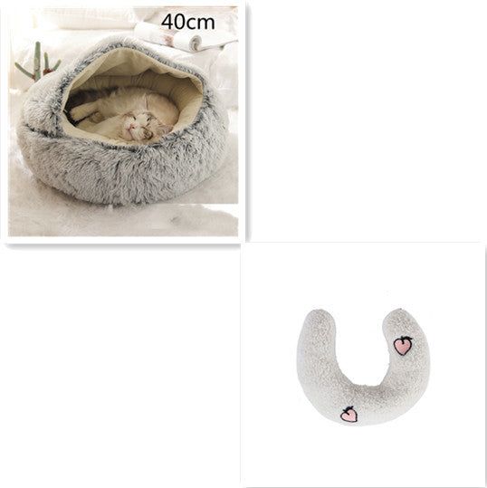2 In 1 Dog And Cat Bed Pet Winter Bed Round Plush Warm Bed House Soft Long Plush Pets Bed Pet Products - ARCHSHOPE